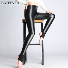 Bgteever-pantalones de piel sintética suave para mujer...