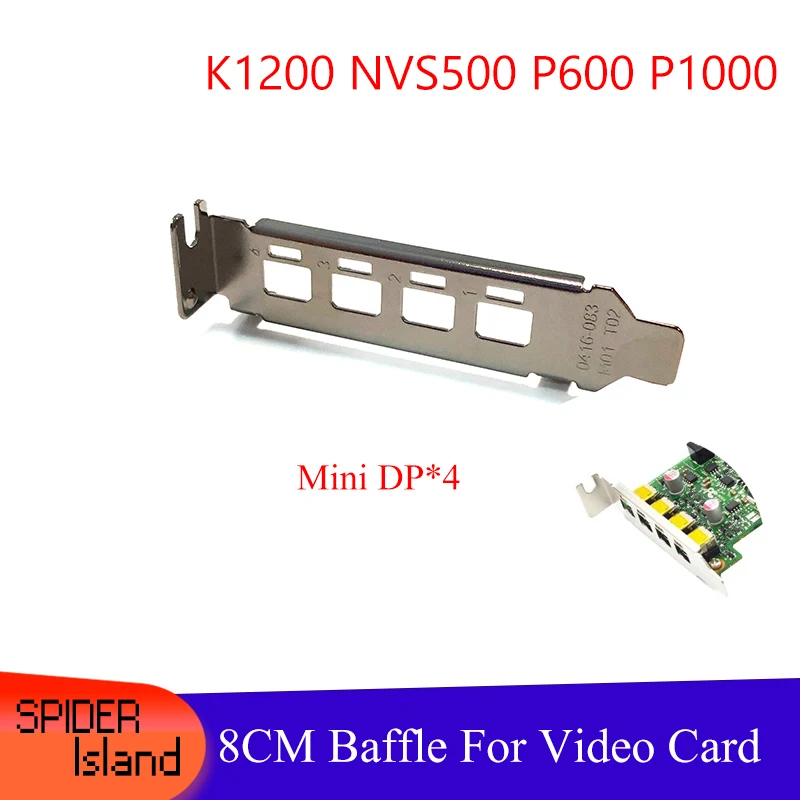 Низкопрофильная Видеокарта K1200 для nVIDIA QUADRO W4100 NVS510 P600 P1000 видеокарта 8 см с