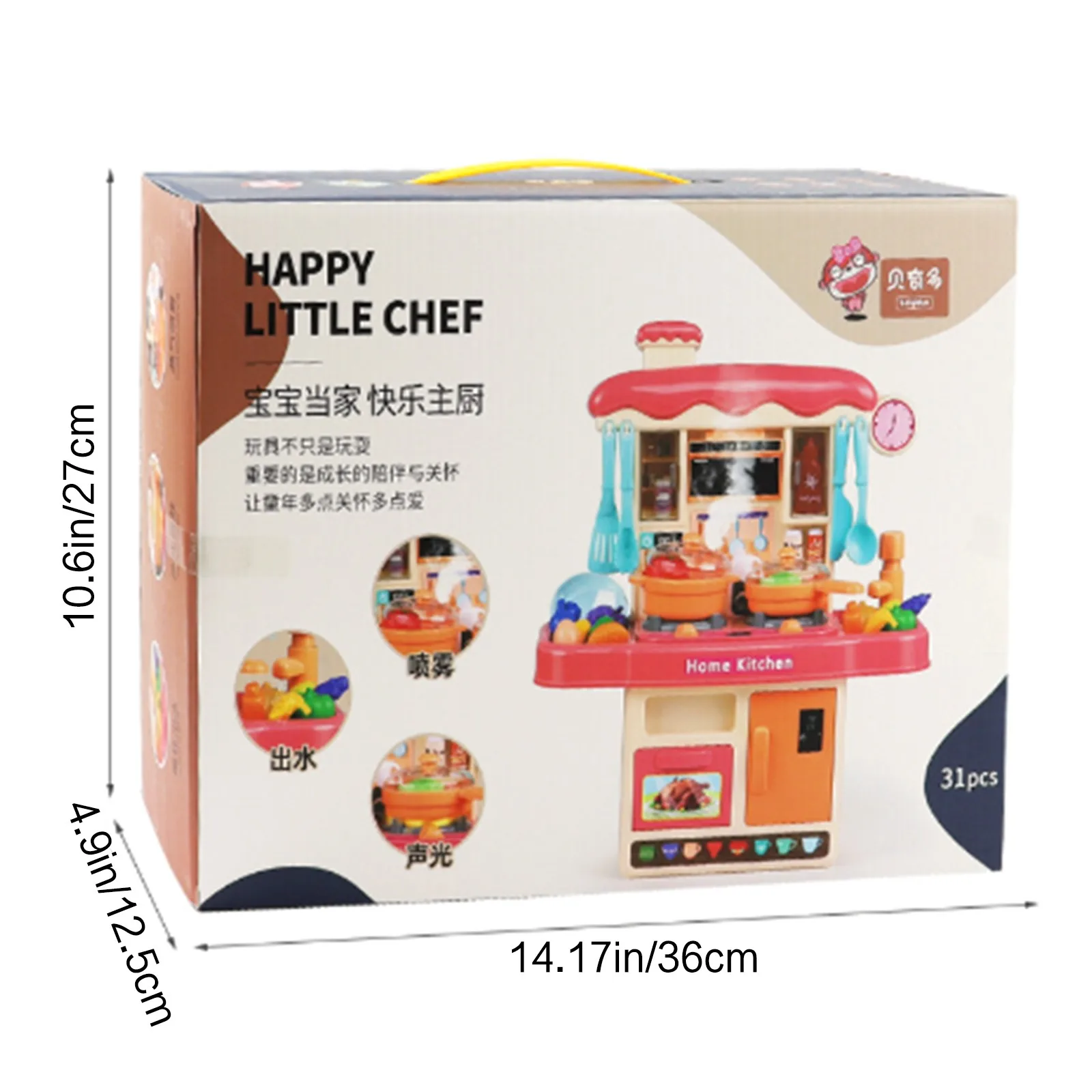 

Mini Kitchen Toy Set With Realistic Light And Sound Spray Simulation