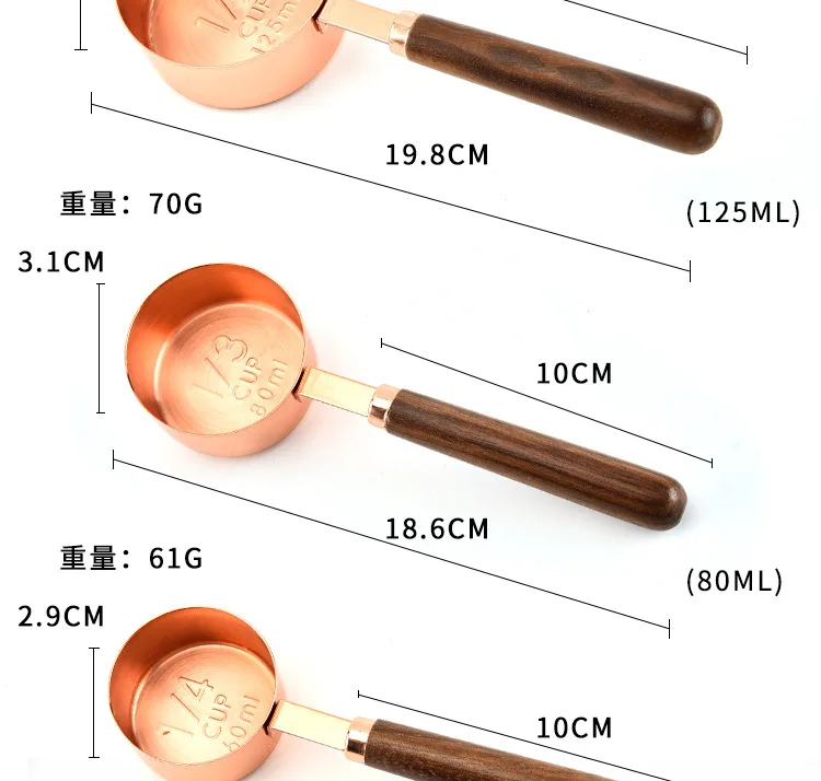 Walnut handle copper plating measuring cup measuring cup kitchen baking tool bartending scale measuring spoon set