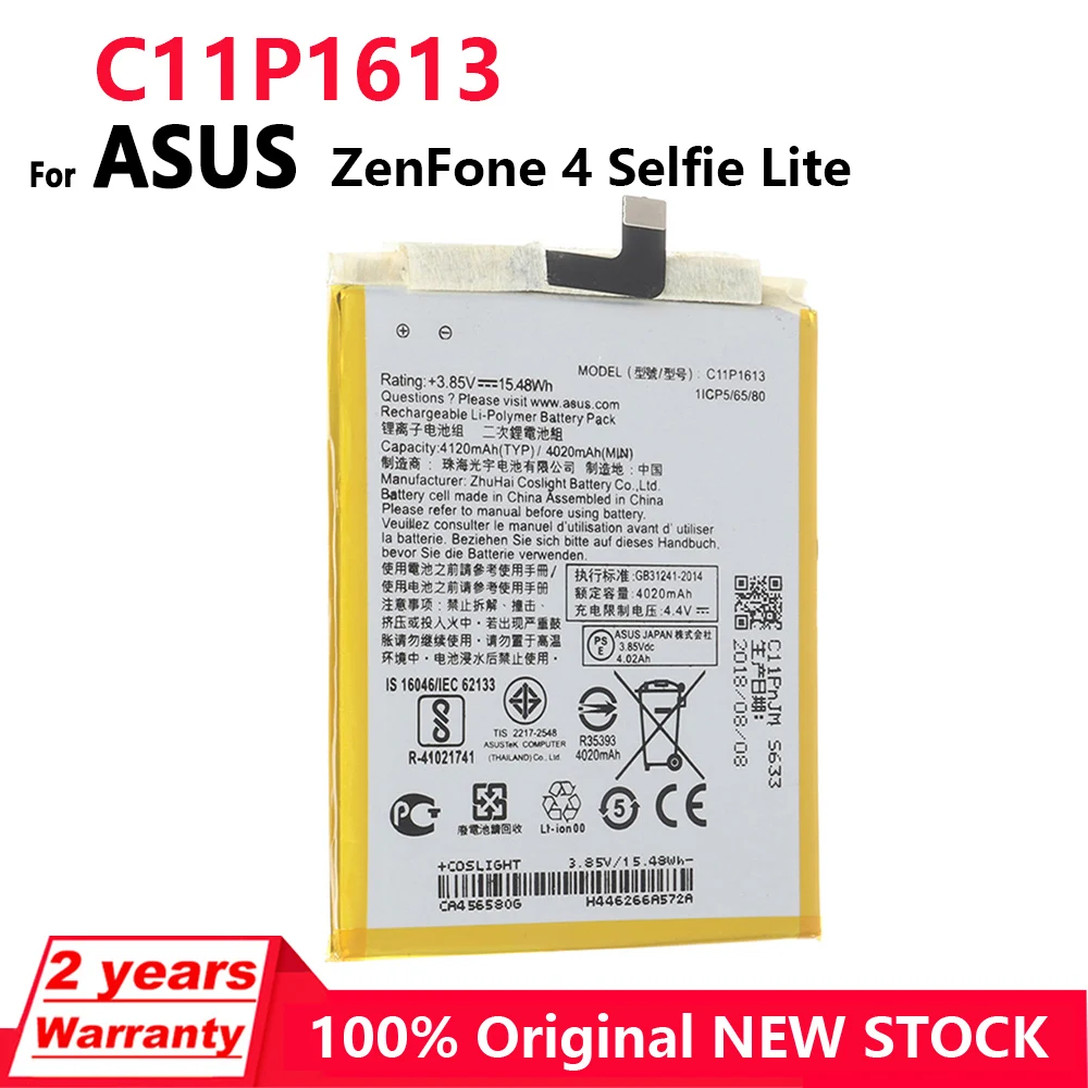 

100% Original C11P1613 4120mAh Battery For Asus 4 Selfie Lite Dual SIM LTE,ZB520KL,ZenFone 4 Selfie Lite High Quality Batteries