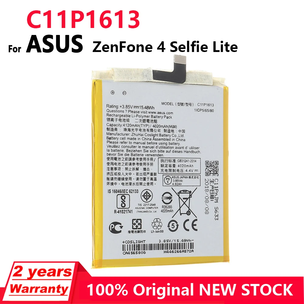100% Оригинальный C11P1613 4120 мАч аккумулятор для Asus 4 Selfie Lite Dual SIM LTE ZB520KL ZenFone