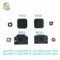 1pcs bk10 bf10 bk12 bf12 fk10 ff10 fk12 ff12 fixed end support seat bearing id 8mm 10mm 12mm for ballscrew support cnc