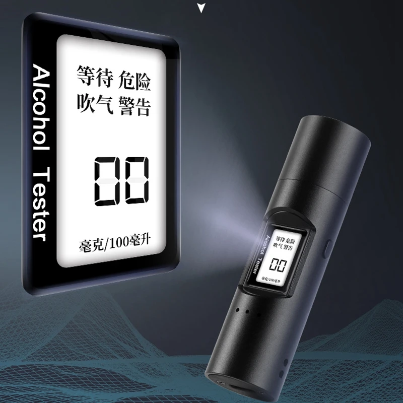 

Aluminum Alloy Mini Breathalyzer, Breath A-Alcohol Tester with LCD Display USB Rechargeable Digital ALcohol Detector