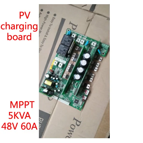 PV зарядная плата для MPS 5KVA/48V 60A параллельный режим солнечный гибридный инвертор