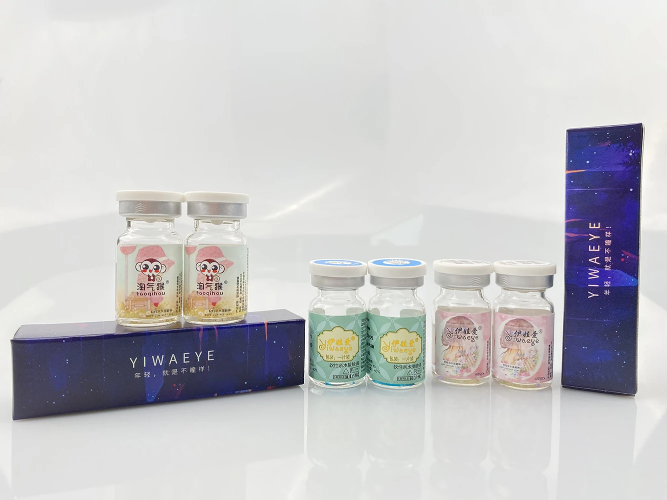 Taoqihou с мощными цветными контактными линзами серии angel трехцветные косметические