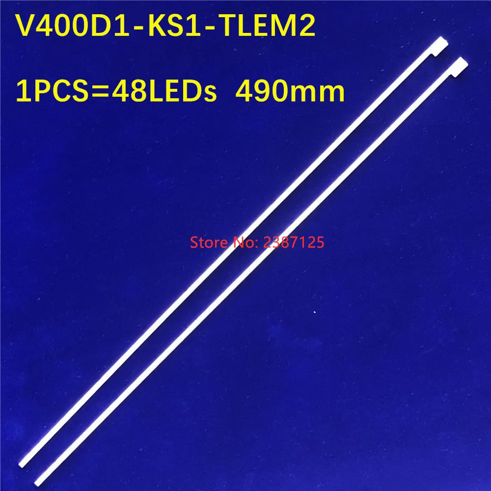 Светодиодная лента для подсветки 490 мм 48 Светодиодный Sky worth светодиодный-40U600 40E690U