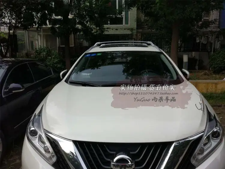 2 шт. Крыши Баров для NISSAN murano 2014 2019 алюминиевый сплав боковые полосы поперечные