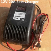 12v 20a fast charger 12 6v 16 8v li ion 14 6v lifepo4 smart charger with lcd display for lithium lipo lifepo4 batterys