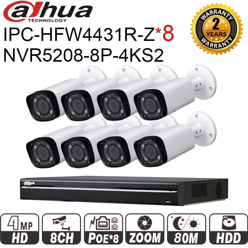 Dahua 8ch NVR Kit 4MP IP Camera IPC-HFW4431R-Z NVR5205-8P-4KS2 POE Security System Original Free DHL shipping | Безопасность и