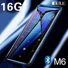Портативный mp3-плеер BENJIE M6 M3 с Bluetooth 5,0, 16 ГБ, Hi-Fi, FM-радио, диктофон, MP3, музыкальный проигрыватель