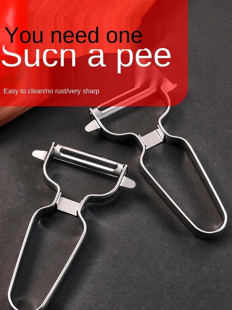 

Многофункциональный лучевой нож из нержавеющей стали 304, Овощечистка для фруктов и овощей, кухонная бытовая Овощечистка, картофелечистка, а...