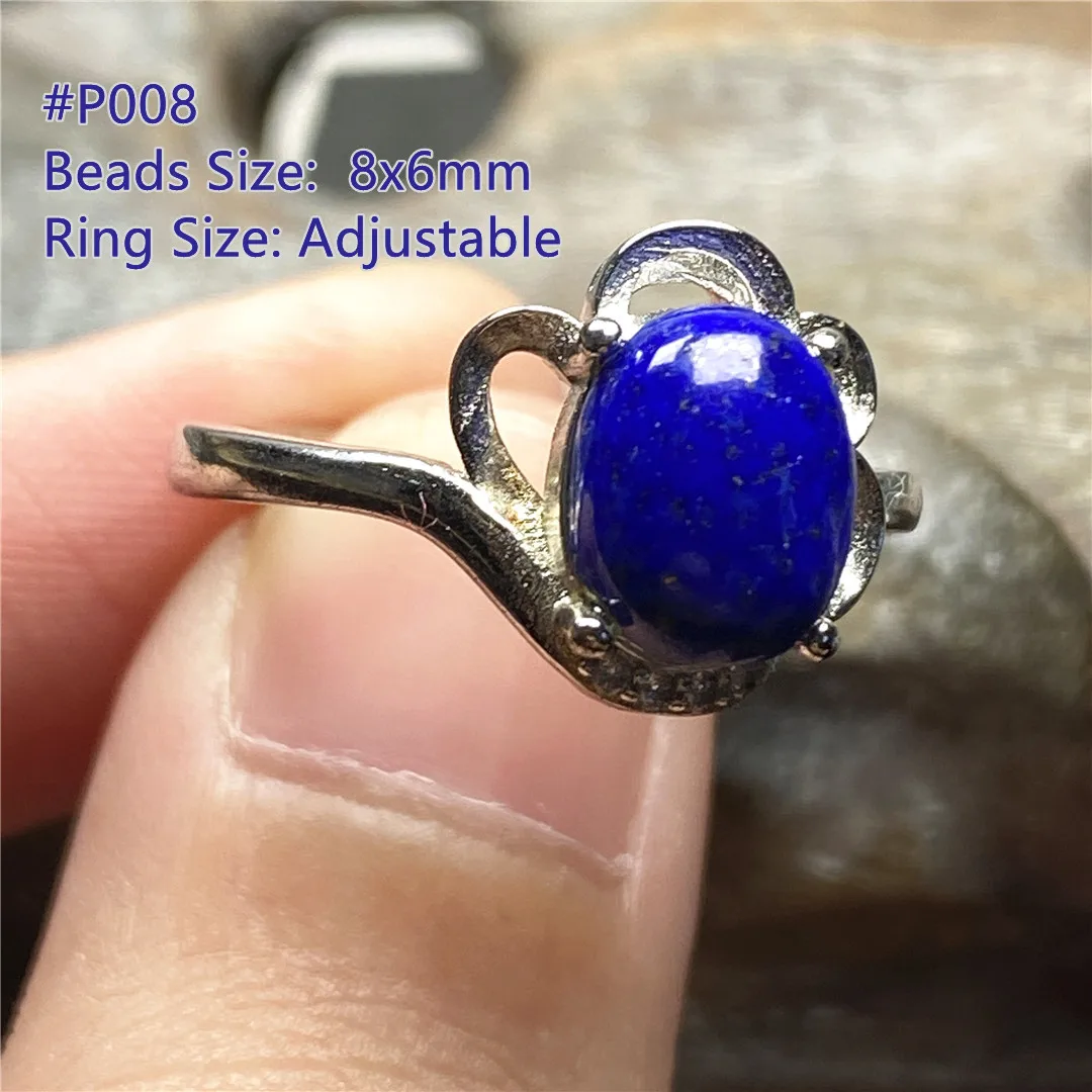 

Кольцо женское регулируемое с натуральным Лазуритом, 8,5x7 мм