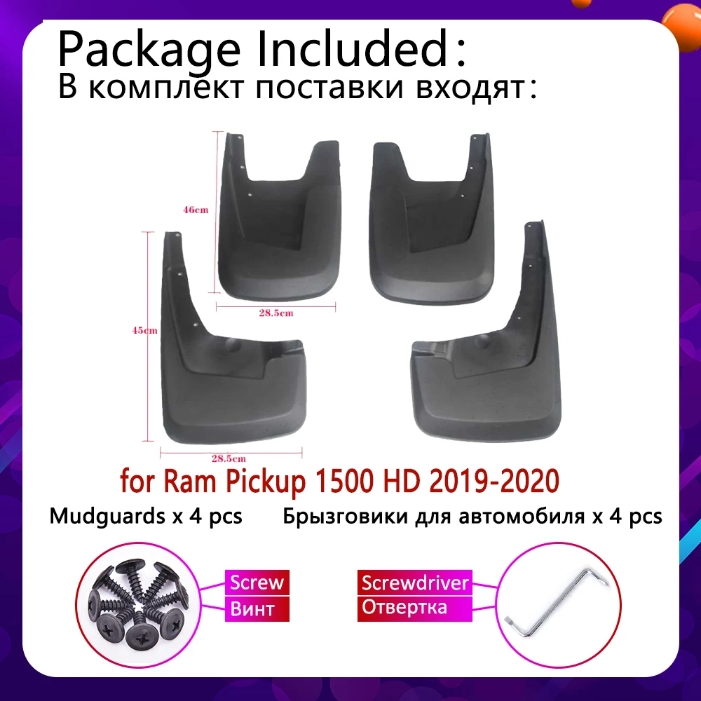 4PCS for Ram pickup 1500 HD 2019 2020 Mudguards Mudflaps Fender Mud Flap Splash Retention Guards Protect PV Car Accessories | Автомобили и