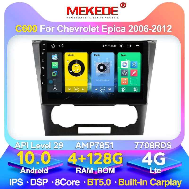 Автомобильный мультимедийный плеер Rodia проигрыватель на Android 10 4 Гб ОЗУ 128 ПЗУ с GPS