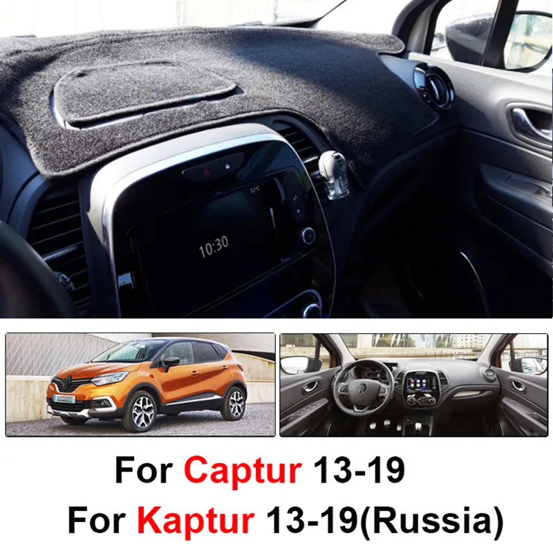 Ковер для приборной панели Renault Captur Kaptur Samsung QM3 2013 2014 2015 2016-2019 | Автомобили и