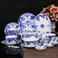 family chinese bowl and dish set jingdezhen ceramic dragon phoenix blue and white porcelain tableware combination bone china bow