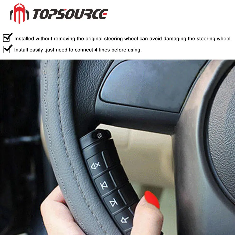 TOPSOURCE DVD НАВИГАЦИЯ пульт дистанционного управления кнопки универсальные