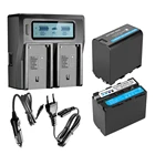 Зарядное устройство Probty, 2 шт., с дисплеем мощности, 8800 мАч, для SONY F930 F950 F770 F570 CCD