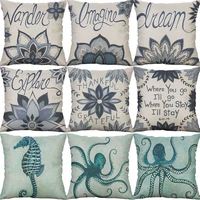 cotton home cover horse octopus 18 linen pillows printing sea case decor