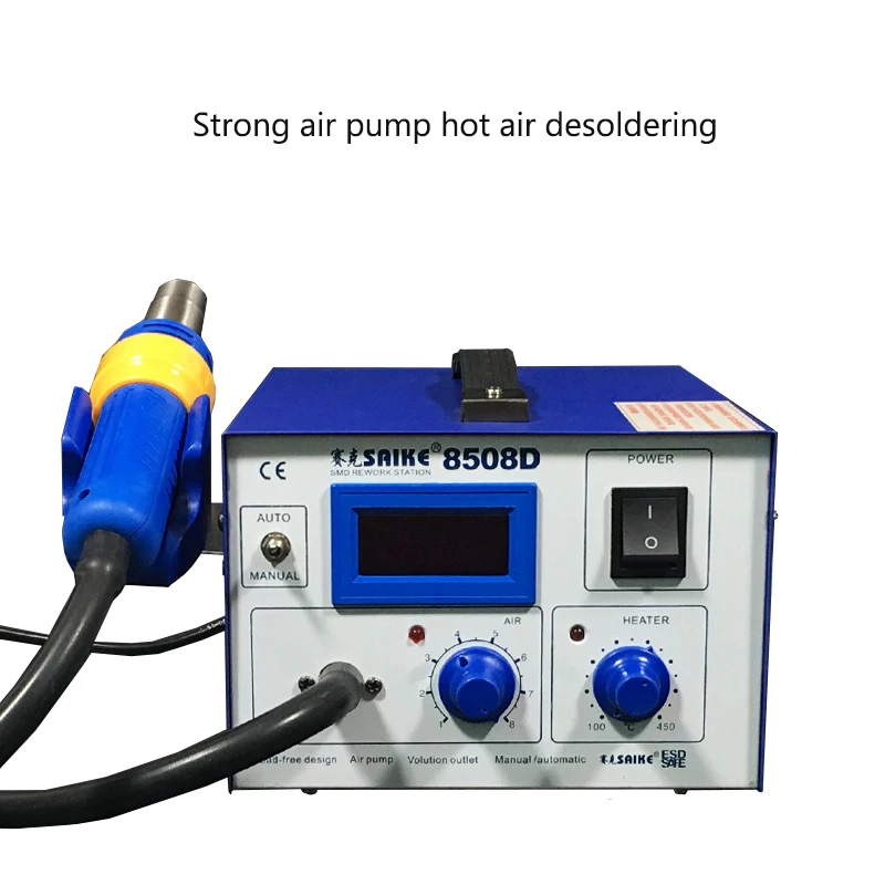 Saike 8508D Hot Air Gun Rework Station Digital Display Strong Air Pump Type Adjustable Temperature Air Hot Gun