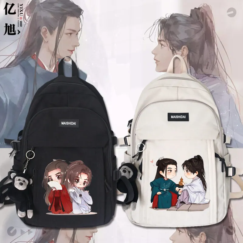 

Anime WORD OF HONOR Zhou Zishu School Bag Men Women Student Cartoon Anime Casual Large Capacity Backpack Messenger Bag Gifts