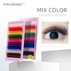 Ресницы NAGARAKU разноцветные, ресницы Maquiagem, 8 цветов