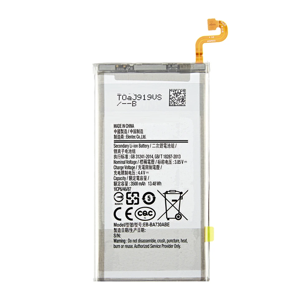 Оригинальный Kikiss для Samsung A8 плюс EB-BA730ABE 3500 мА/ч батарея Galaxy + (2018) SM-A730 A730F A730DS A730 |