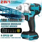 Гайковерт ударный аккумуляторный, 12 Н  м, 4 скорости, 18 в