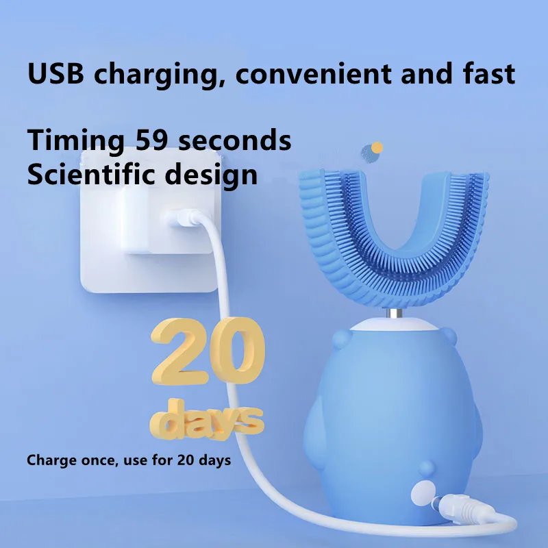 Зубная щетка ультразвуковая детская автоматическая 360 градусов | Бытовая техника