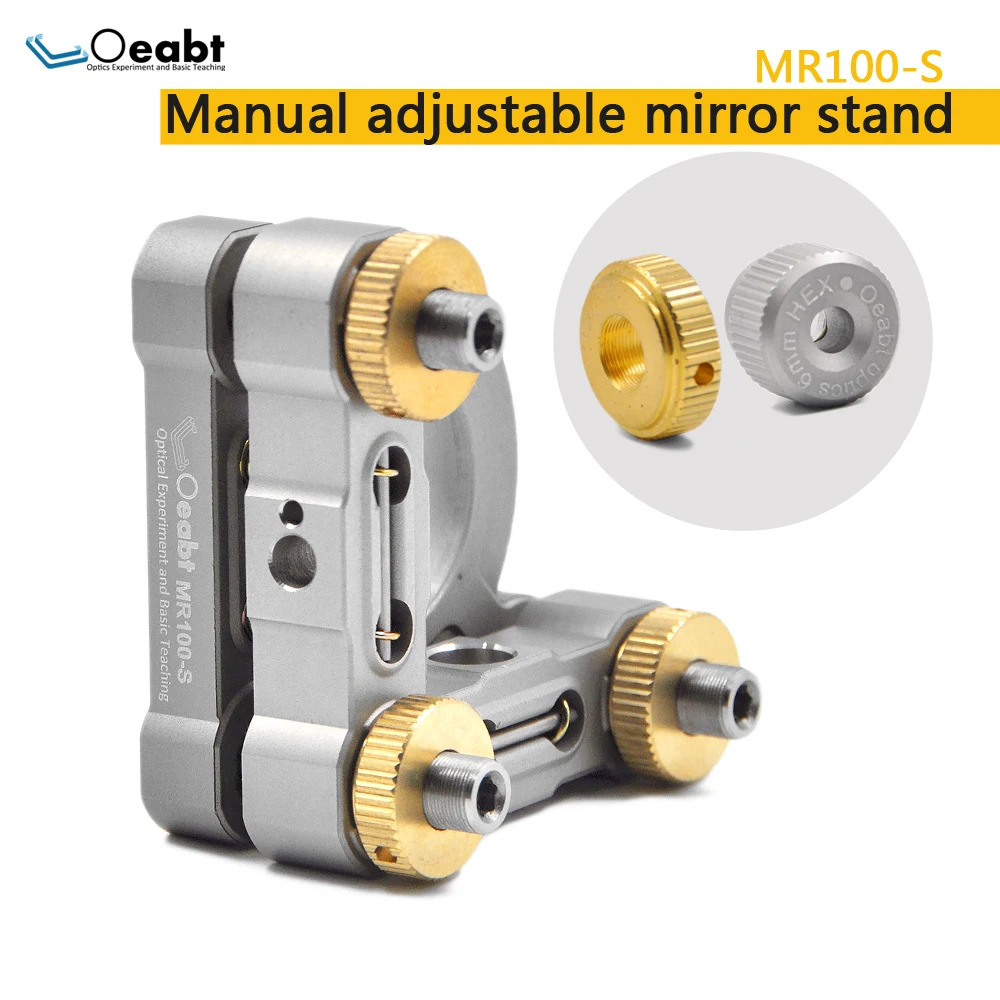 

MR100-S Base Optical Experiment Two-dimensional Adjustable Mirror Frame XYZ Axis Manually Adjustable Three-axis Precision Mirror