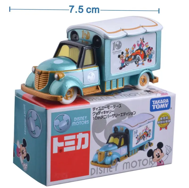 

Original TAKARA TOMY Toy Story The Dood Dinosaur Frozen 1:64 Diecast Metal Mini Truck Car Model Toys For Children Birthday Gift