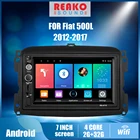 Автомобильный мультимедийный плеер 2 Din реакosound для Fiat 500L 2012-2017, 7 дюймов, с рамкой, GPS-навигацией, Android, Авторадио