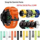 26 22 20 мм быстросъемные легкие мягкие силиконовые часы ремешок на запястье для Garmin Fenix 6X 6S 6 5X 5 5s 3HR S60 D2 Смарт-часы