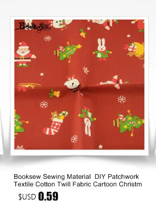 Booksew розовый бант дизайн хлопчатобумажная ткань для шитья DIY куклы Telas белая стеганая простая ткань для пэчворка Скрапбукинг