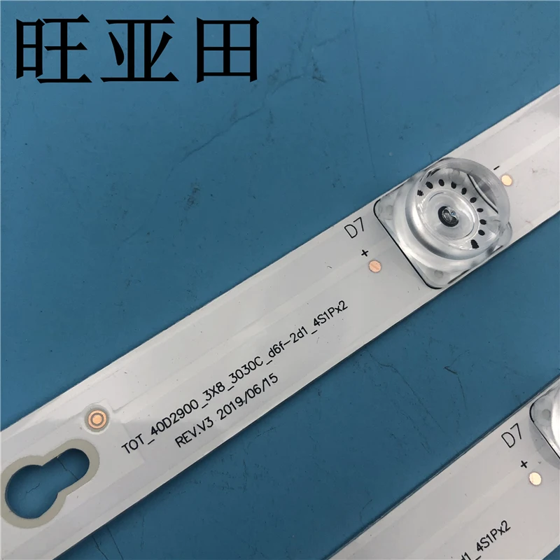 Новый комплект из 3 светодиодсветодиодный лент для подсветки L40E5800A L40F3301B L40P F 4C LB4008