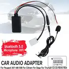 Беспроводной Hi-Fi автомобильный аудиокабель bluetooth адаптер микрофон Микрофон AUX музыкальный плеер для Peugeot 307 408 для Sega