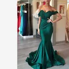 Арабское длинное официальное вечернее платье для латинских женщин, платья с открытыми плечами для выпускного вечера, изумрудная зеленая Русалка