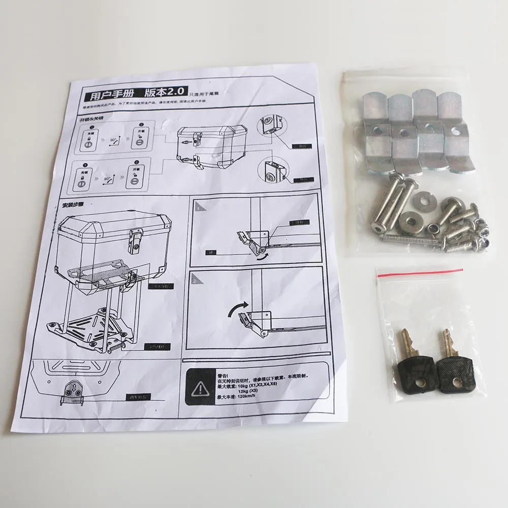 45 л 55 задний багажник для хранения чемоданов шлем ящик инструментов дорожный