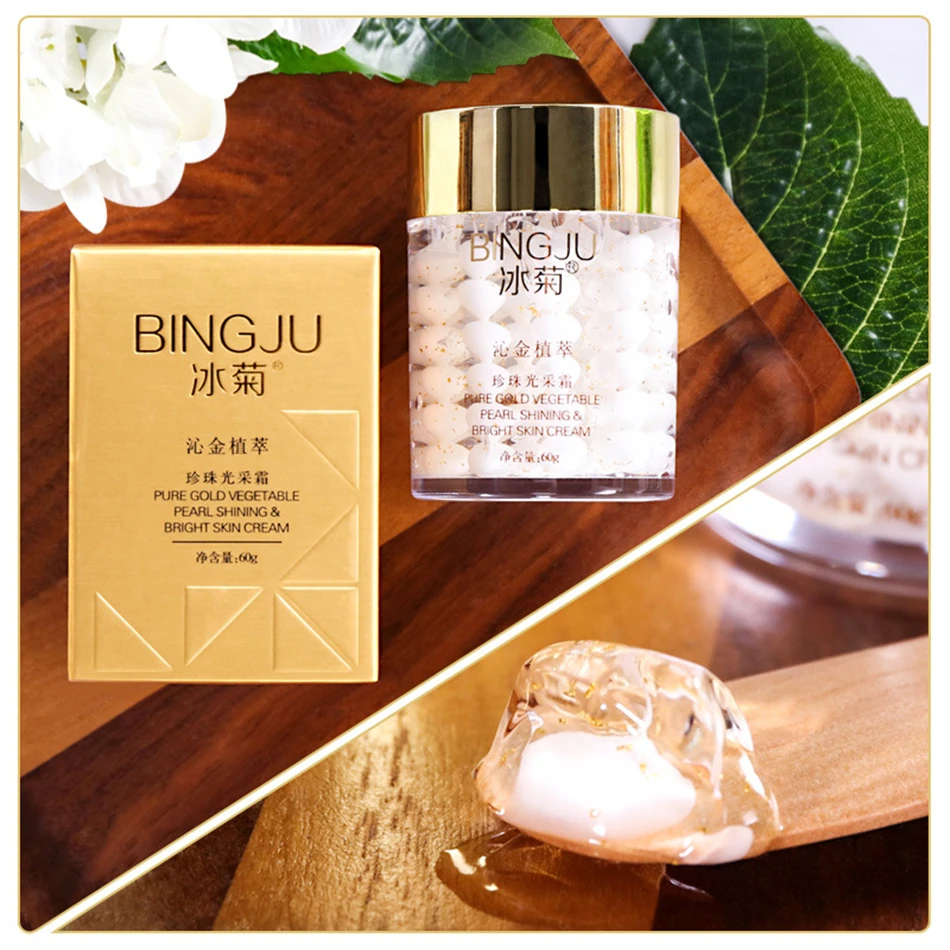 Корейский коллагеновый крем для ухода за кожей увлажняющий отбеливающий темной