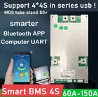 Защитная плата JBD smart BMS 4S 12 В, 60 А, 80 А, 100 А, 120 А, 150 А для литий-ионных, литиевых аккумуляторов LifePo4, баланс Bluetooth APP Series 4X4S