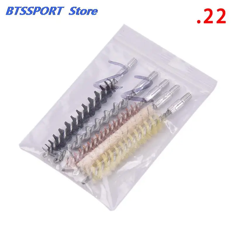 5 шт./компл. профессиональный набор для чистки ружья | Спорт и развлечения