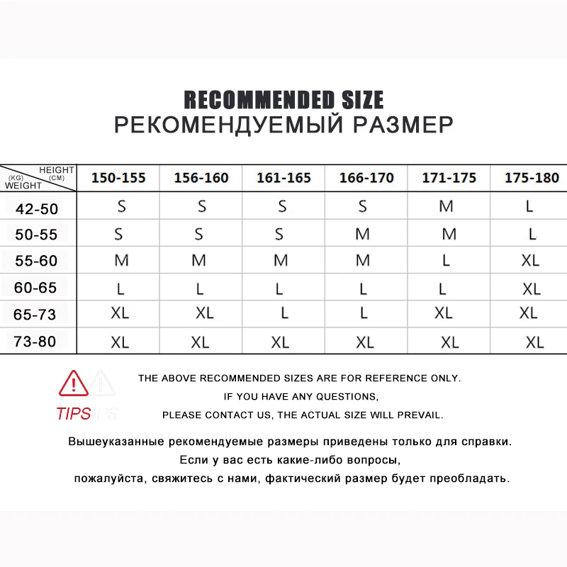 Новинка зимняя куртка для женщин лыжный костюм женская и штаны ветрозащитная