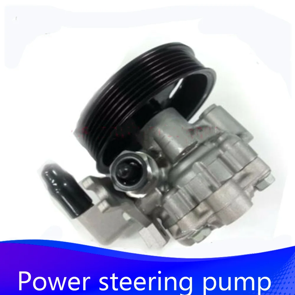 

High Quality Power Steering Pump For Hyundai Tucson 2.0 Diesel For Kia Sportage 2.0L 57100-2E300 571002E300 57100 2E300