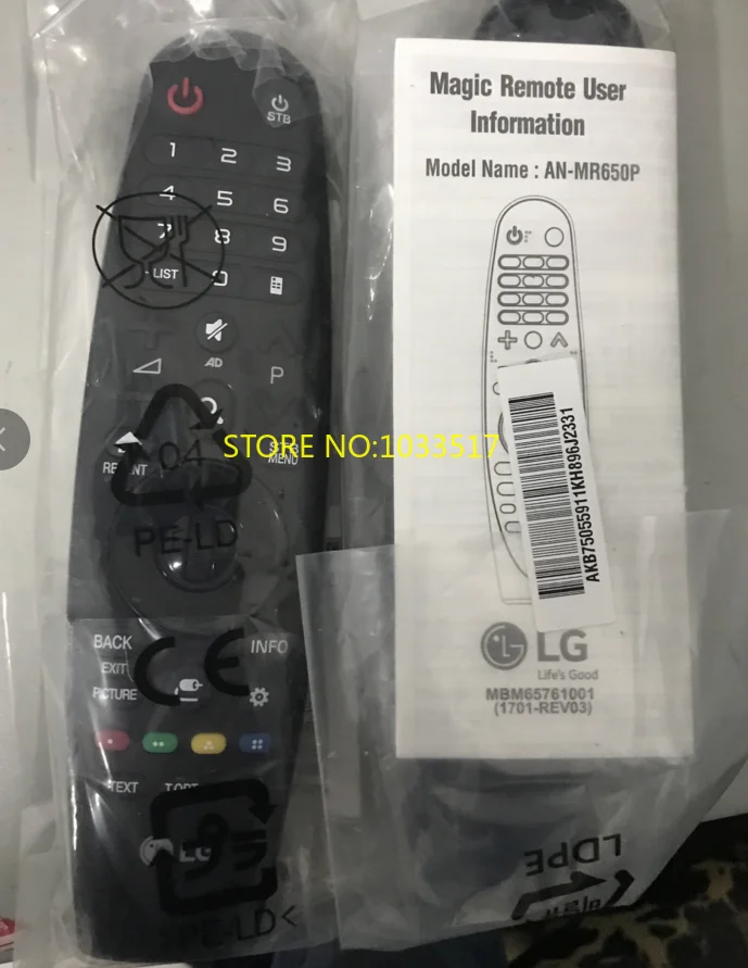 Новый оригинальный Магия пульт дистанционного Управление AN MR650P AKB75095402 для LG HF80JA