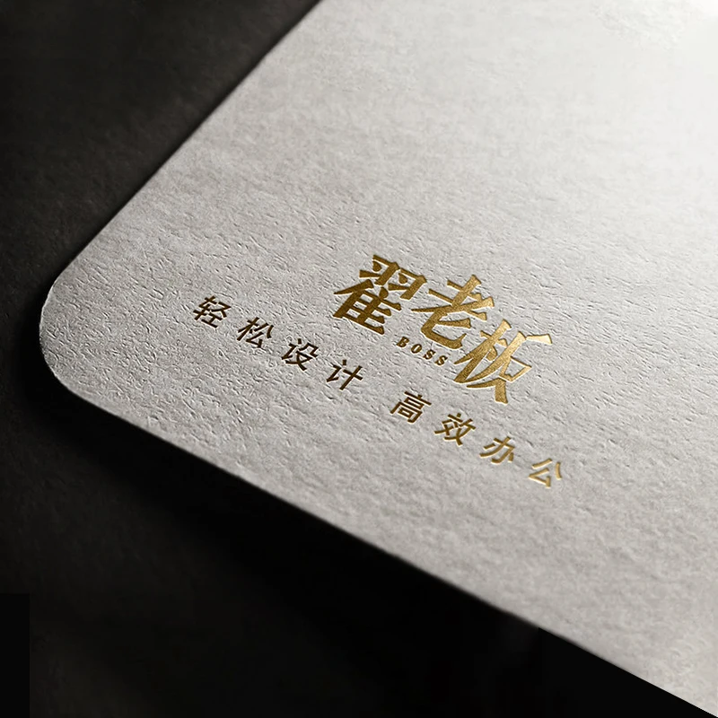 Роскошные золотые Фольга Бизнес карты спасибо бумага для поздравительных