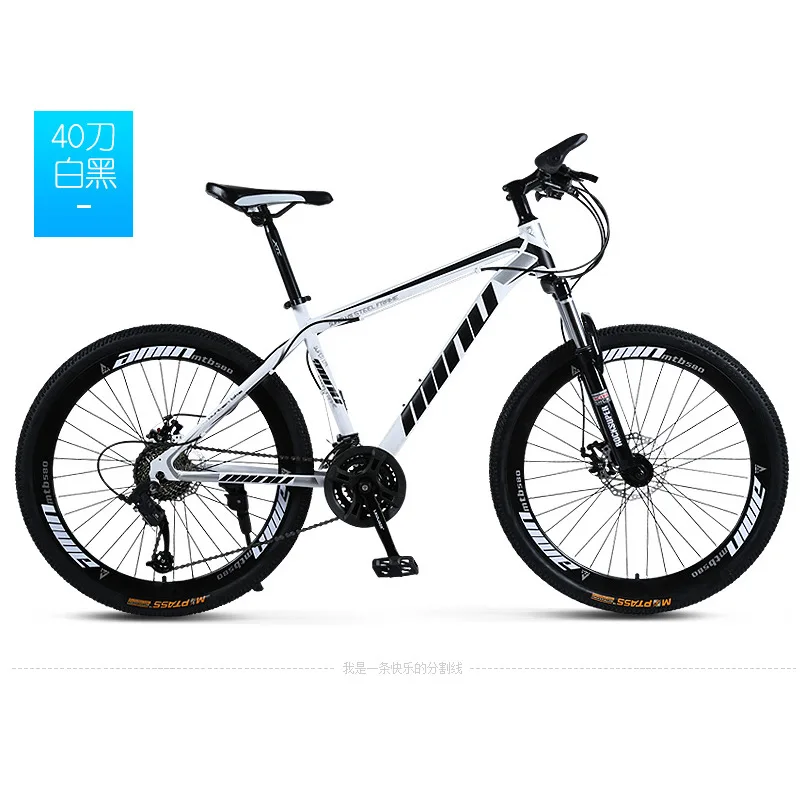 

24 /26 inch folding mountain bike 24/27/30 speed dual disc brake bicycle 3 blade spoke mountain bike