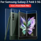 Гидрогелевая мягкая Передняя и задняя защитная пленка 3 в 1 для Samsung Z Fold3, прозрачная передняя и задняя мягкая защитная пленка для Samsung Z Fold 3