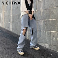 nightwa 2021 spring summer fashion high street casual jeans women hole high wasit loose straight female jeans soft women pant