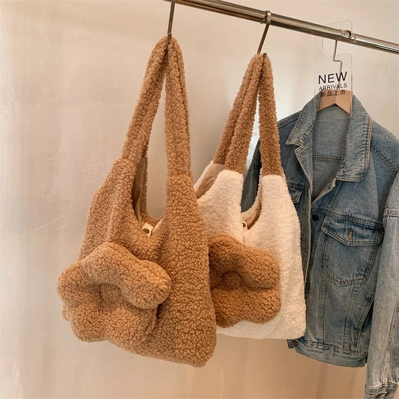 Сумка-тоут женская из овечьей шерсти милый вместительный плюшевый саквояж на